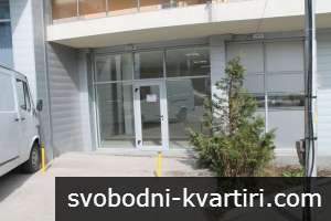 Дава под наем магазини и супермаркети гр. Велико Търново - Център 70m² Дава под наем магазини и супермаркети гр. Велико Търново - Център 70m²