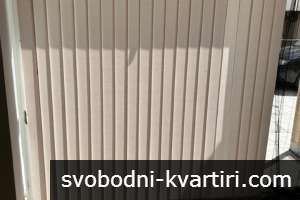 Дава под наем Административни сгради и офиси гр. Велико Търново - Колю Фичето 0m² Дава под наем Административни сгради и офиси гр. Велико Търново - Колю Фичето 0m²
