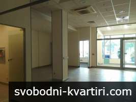 Просторен офис в центъра на Велико Търново под наем Просторен офис в центъра на Велико Търново под наем