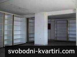 Дава под наем магазини и супермаркети гр. Велико Търново - Колю Фичето 200m² Дава под наем магазини и супермаркети гр. Велико Търново - Колю Фичето 200m²