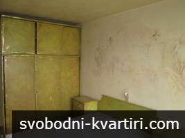 Дава под наем 3-стаен гр. Велико Търново - Център 130m² Дава под наем 3-стаен гр. Велико Търново - Център 130m²