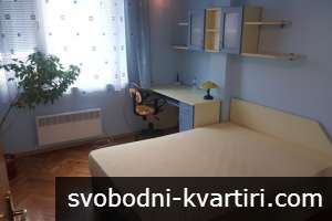 Четиристаен апртамент под наем в центъра на Велико Търново! Четиристаен апртамент под наем в центъра на Велико Търново!