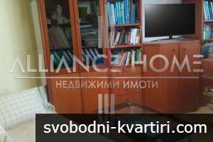 Продажба 3-стаен гр. Бургас - Център 50m² Продажба 3-стаен гр. Бургас - Център 50m²
