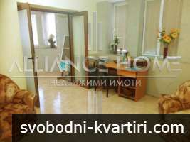 Продажба 3-стаен гр. Бургас - Център 50m² Продажба 3-стаен гр. Бургас - Център 50m²
