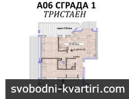 Продажба 3-стаен гр. Созопол - гр. Созопол 127m² Продажба 3-стаен гр. Созопол - гр. Созопол 127m²