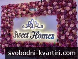 Sweet Home 6, Двустаен апартамент с гледка Басейн Sweet Home 6, Двустаен апартамент с гледка Басейн