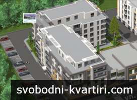 Продажба 1-стаен гр. Пловдив - Център 44m² Продажба 1-стаен гр. Пловдив - Център 44m²