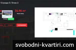 Продажба 1-стаен гр. Пловдив - Център 44m² Продажба 1-стаен гр. Пловдив - Център 44m²