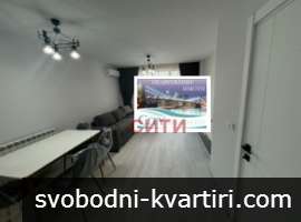 Дава под наем 2-стаен гр. Пловдив - Христо Смирненски 75m² Дава под наем 2-стаен гр. Пловдив - Христо Смирненски 75m²