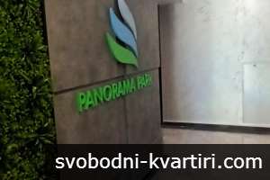 Дава под наем 2-стаен гр. Пловдив - Христо Смирненски 75m² Дава под наем 2-стаен гр. Пловдив - Христо Смирненски 75m²