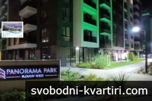 Дава под наем 2-стаен гр. Пловдив - Христо Смирненски 75m² Дава под наем 2-стаен гр. Пловдив - Христо Смирненски 75m²