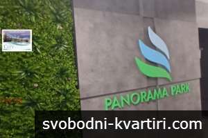 Дава под наем 2-стаен гр. Пловдив - Христо Смирненски 75m² Дава под наем 2-стаен гр. Пловдив - Христо Смирненски 75m²