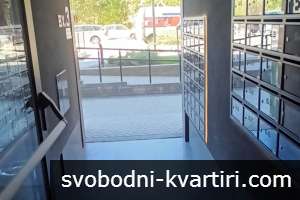 Дава под наем 2-стаен гр. Пловдив - Христо Смирненски 75m² Дава под наем 2-стаен гр. Пловдив - Христо Смирненски 75m²