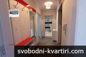 Дава под наем 2-стаен гр. Пловдив - Кършияка 72m² Дава под наем 2-стаен гр. Пловдив - Кършияка 72m²