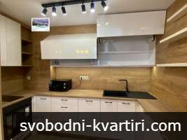 Дава под наем 2-стаен гр. Пловдив - Христо Смирненски 75m² Дава под наем 2-стаен гр. Пловдив - Христо Смирненски 75m²