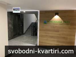 Дава под наем 2-стаен гр. Пловдив - Христо Смирненски 70m² Дава под наем 2-стаен гр. Пловдив - Христо Смирненски 70m²