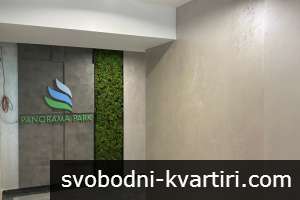 Дава под наем 2-стаен гр. Пловдив - Христо Смирненски 75m² Дава под наем 2-стаен гр. Пловдив - Христо Смирненски 75m²