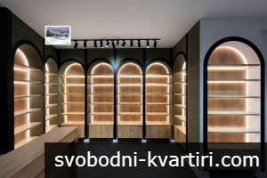Продажба гр. Пловдив - Център 220m² Продажба гр. Пловдив - Център 220m²