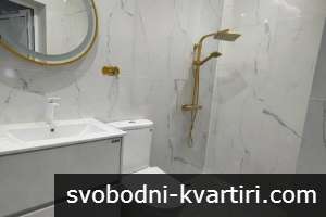 Продажба гр. Пловдив - Център 220m² Продажба гр. Пловдив - Център 220m²