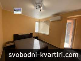 Дава под наем 2-стаен гр. Пловдив - Кършияка 78m² Дава под наем 2-стаен гр. Пловдив - Кършияка 78m²