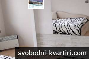 Дава под наем 2-стаен гр. Пловдив - Кършияка 45m² Дава под наем 2-стаен гр. Пловдив - Кършияка 45m²