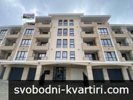 Дава под наем 2-стаен гр. Пловдив - Южен 70m² Дава под наем 2-стаен гр. Пловдив - Южен 70m²