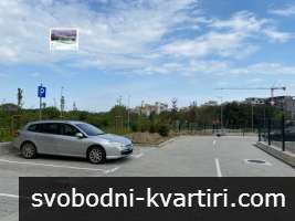 Дава под наем 2-стаен гр. Пловдив - Тракия 67m² Дава под наем 2-стаен гр. Пловдив - Тракия 67m²