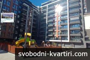 Дава под наем 2-стаен гр. Пловдив - Христо Смирненски 75m² Дава под наем 2-стаен гр. Пловдив - Христо Смирненски 75m²
