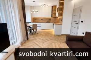 Дава под наем 2-стаен гр. Пловдив - Тракия 73m² Дава под наем 2-стаен гр. Пловдив - Тракия 73m²