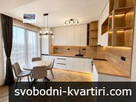 Дава под наем 2-стаен гр. Пловдив - Тракия 73m² Дава под наем 2-стаен гр. Пловдив - Тракия 73m²