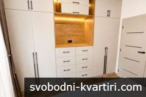 Дава под наем 2-стаен гр. Пловдив - Тракия 73m² Дава под наем 2-стаен гр. Пловдив - Тракия 73m²