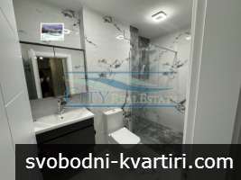Дава под наем 2-стаен гр. Пловдив - Христо Смирненски 75m² Дава под наем 2-стаен гр. Пловдив - Христо Смирненски 75m²