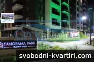 Дава под наем 2-стаен гр. Пловдив - Христо Смирненски 75m² Дава под наем 2-стаен гр. Пловдив - Христо Смирненски 75m²