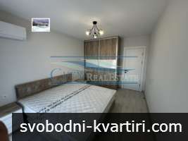 Дава под наем 2-стаен гр. Пловдив - Христо Смирненски 75m² Дава под наем 2-стаен гр. Пловдив - Христо Смирненски 75m²