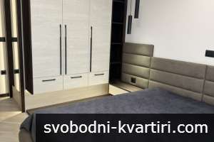 Дава под наем 2-стаен гр. Пловдив - Христо Смирненски 75m² Дава под наем 2-стаен гр. Пловдив - Христо Смирненски 75m²