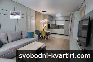 Дава под наем 2-стаен гр. Пловдив - Тракия 75m² Дава под наем 2-стаен гр. Пловдив - Тракия 75m²