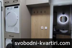 Дава под наем 2-стаен гр. Пловдив - Тракия 75m² Дава под наем 2-стаен гр. Пловдив - Тракия 75m²