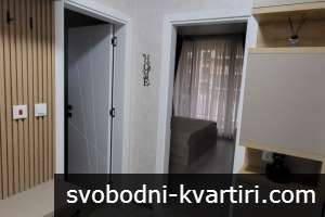Дава под наем 2-стаен гр. Пловдив - Тракия 75m² Дава под наем 2-стаен гр. Пловдив - Тракия 75m²
