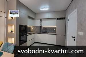 Дава под наем 2-стаен гр. Пловдив - Тракия 75m² Дава под наем 2-стаен гр. Пловдив - Тракия 75m²