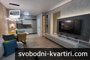 Дава под наем 2-стаен гр. Пловдив - Тракия 75m² Дава под наем 2-стаен гр. Пловдив - Тракия 75m²