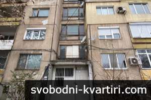 Дава под наем 2-стаен гр. Пловдив - Каменица 2 48m² Дава под наем 2-стаен гр. Пловдив - Каменица 2 48m²