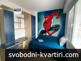 Дава под наем 2-стаен гр. Пловдив - Каменица 2 48m² Дава под наем 2-стаен гр. Пловдив - Каменица 2 48m²