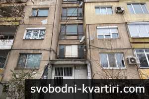Дава под наем 2-стаен гр. Пловдив - Тракия 48m² Дава под наем 2-стаен гр. Пловдив - Тракия 48m²
