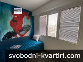Дава под наем 2-стаен гр. Пловдив - Тракия 48m² Дава под наем 2-стаен гр. Пловдив - Тракия 48m²