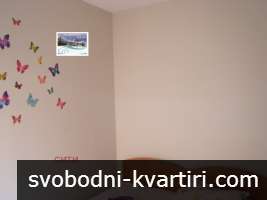 Дава под наем 2-стаен гр. Пловдив - Кършияка 65m² Дава под наем 2-стаен гр. Пловдив - Кършияка 65m²