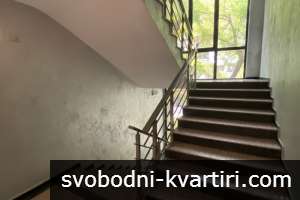 Дава под наем 1-стаен гр. Пловдив - Кършияка 40m² Дава под наем 1-стаен гр. Пловдив - Кършияка 40m²