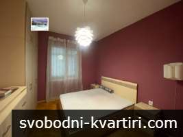 Дава под наем 3-стаен гр. Пловдив - Център 80m² Дава под наем 3-стаен гр. Пловдив - Център 80m²