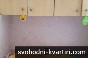 Ателие за нощувки Ателие за нощувки