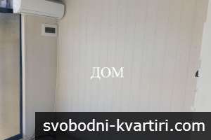 Дава под наем гр. Шумен - Център Дава под наем гр. Шумен - Център