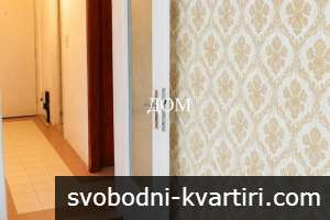Продажба 2-стаен гр. Шумен - Боян Българанов 1 Продажба 2-стаен гр. Шумен - Боян Българанов 1